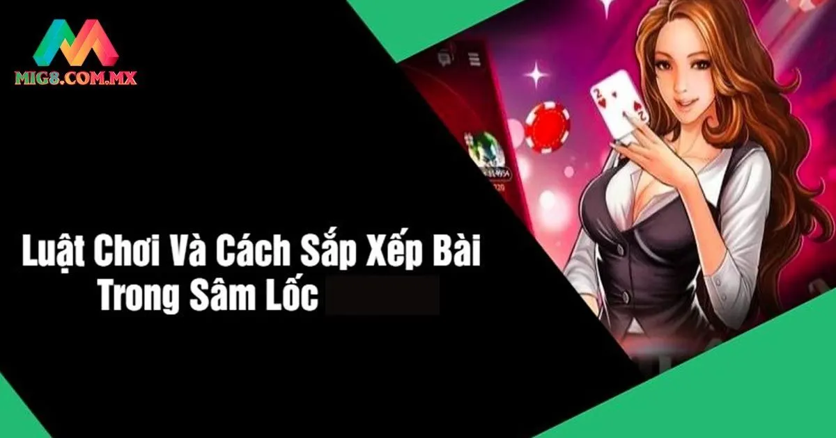 Các trường hợp thắng và thua trong sâm lốc